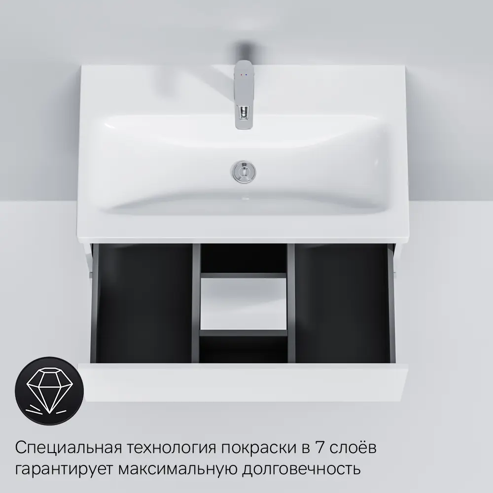 Фото 9 Тумба под раковину подвесная Am.pm M90FHX0752WC075WG-P22 75см цвет белый Фото 9 Тумба под раковину подвесная Am.pm M90FHX0752WC075WG-P22 75см цвет белый