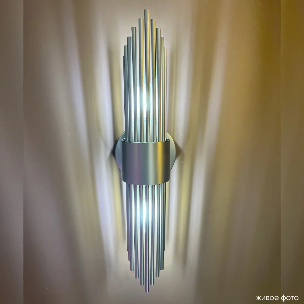 Фото 2 Настенный светильник Crystal Lux Rudolfo ap2 nickel цвет никель Фото 2 Настенный светильник Crystal Lux Rudolfo ap2 nickel цвет никель