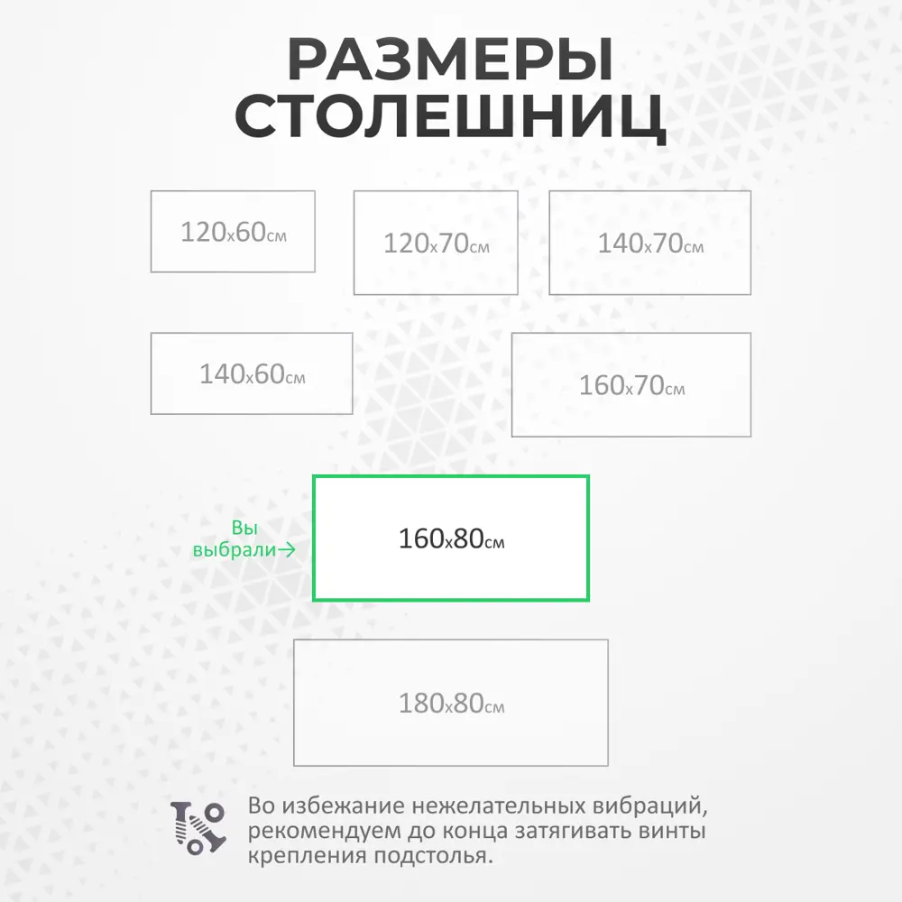 Фото 4 Игровой компьютерный стол Luxalto 34327 160x115x80 см ЛДСП цвет белый Фото 4 Игровой компьютерный стол Luxalto 34327 160x115x80 см ЛДСП цвет белый