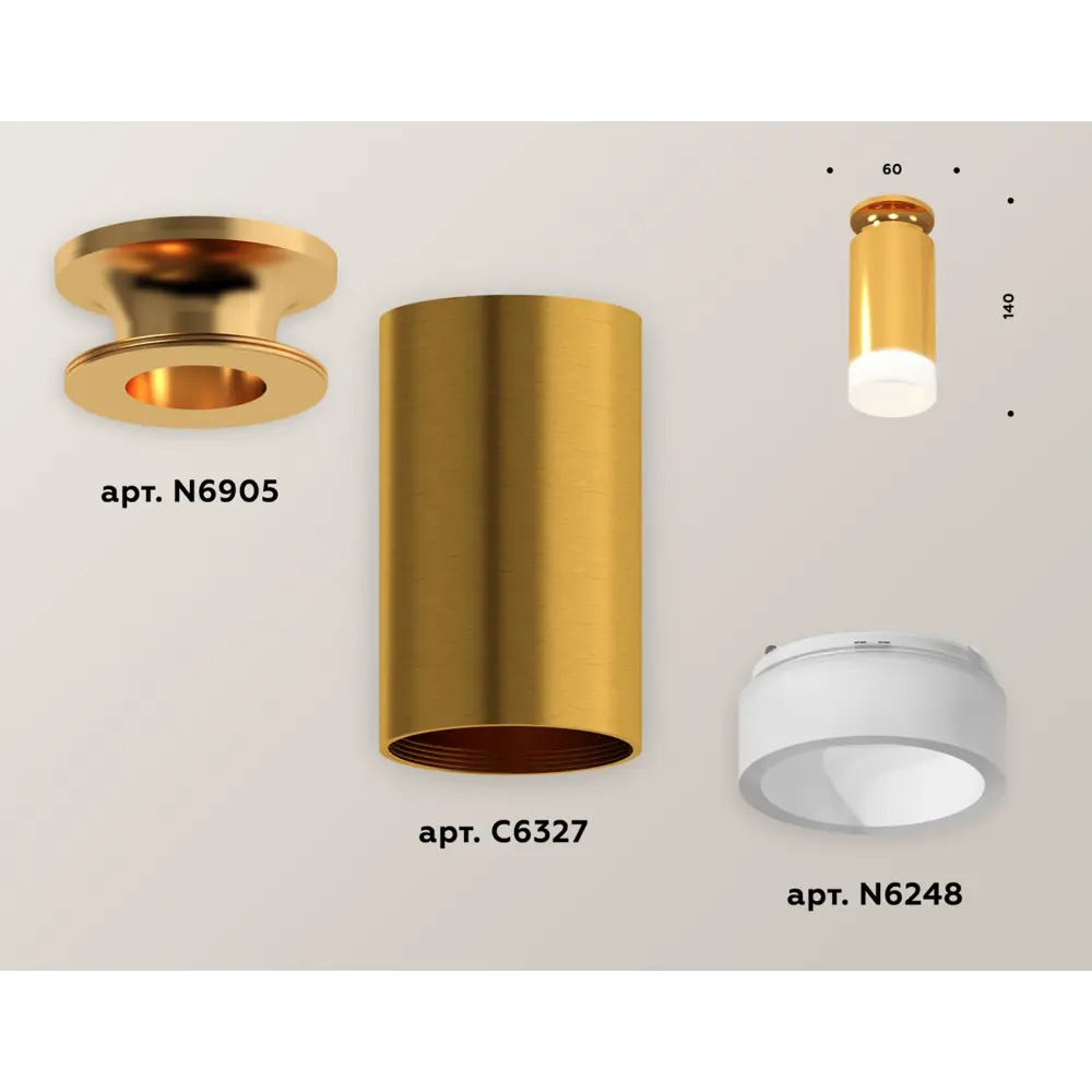 Фото 4 Светильник точечный накладной Ambrella light Xs6327082 2 м² цвет золотистый Фото 4 Светильник точечный накладной Ambrella light Xs6327082 2 м² цвет золотистый
