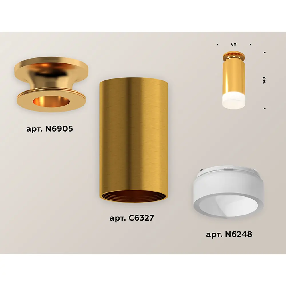 Фото 3 Светильник точечный накладной Ambrella light Xs6327082 2 м² цвет золотистый Фото 3 Светильник точечный накладной Ambrella light Xs6327082 2 м² цвет золотистый