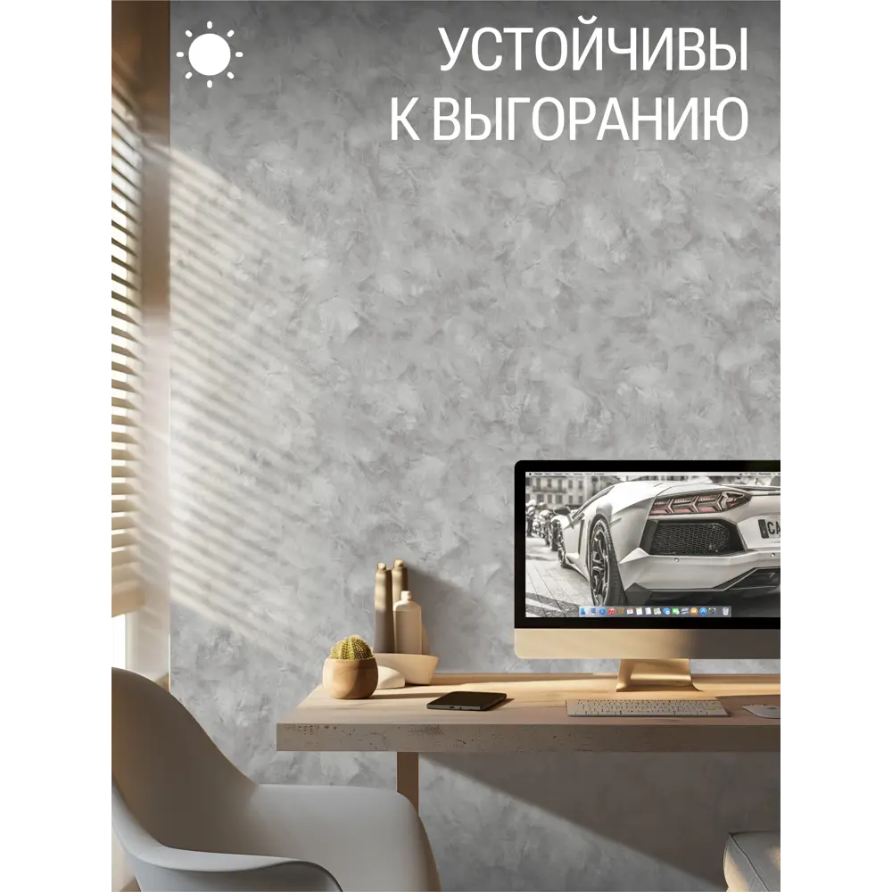 Фото 8 Обои флизелиновые Grandeco 1.06 м цвет темно-серый R143023