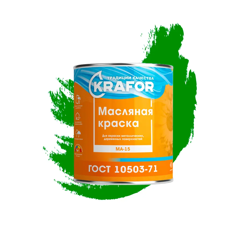 Фото Масляная краска KRAFOR 26350 зеленая 2.5 кг Фото Масляная краска KRAFOR 26350 зеленая 2.5 кг