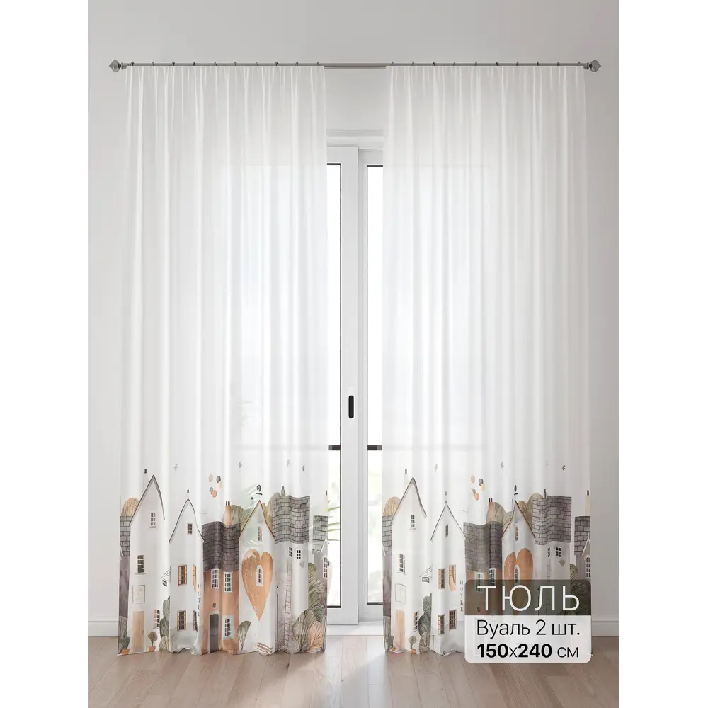 Фото 2 Тюль Comfy Way Алоуна - 151 CW580151-240 150x240 см на шторной ленте цвет бежевый 2 шт