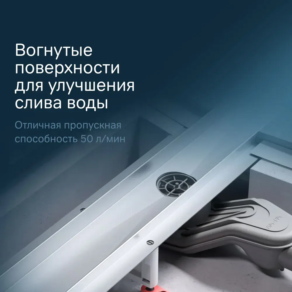 Фото 4 Трап для душа Am.pm W01SC-P11-060-01SB_7214 комбинированный затвор 60x7 см нержавеющая сталь Фото 4 Трап для душа Am.pm W01SC-P11-060-01SB_7214 комбинированный затвор 60x7 см нержавеющая сталь