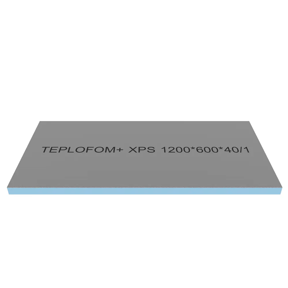 Фото Конструкционная панель XPS Teplofom 1200х600х40мм односторонний слой 3.6м² 5шт Фото Конструкционная панель XPS Teplofom 1200х600х40мм односторонний слой 3.6м² 5шт