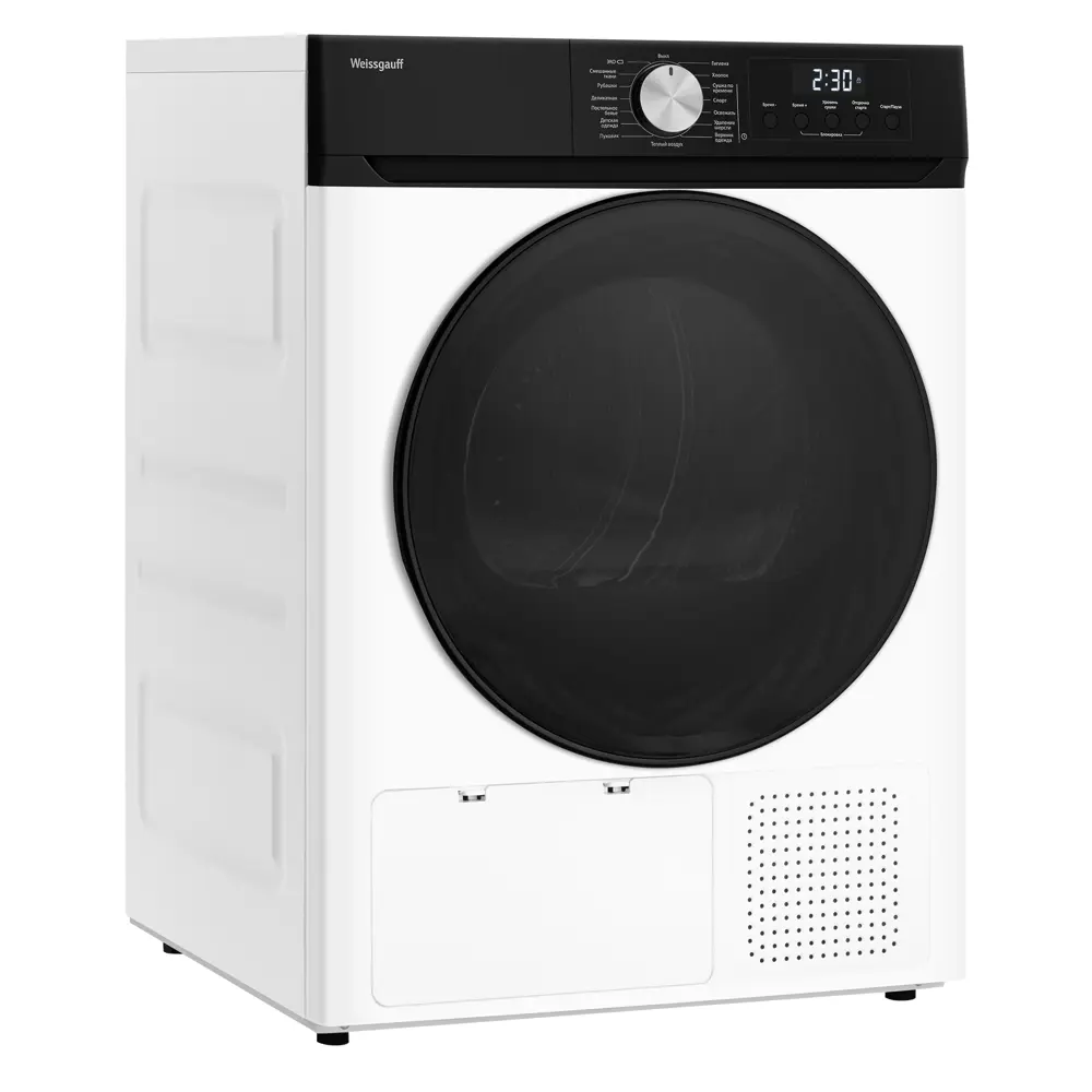 Фото 3 Сушильная машина Weissgauff WD 6010 Heat Pump Champagne 60 см цвет золото Фото 3 Сушильная машина Weissgauff WD 6010 Heat Pump Champagne 60 см цвет золото