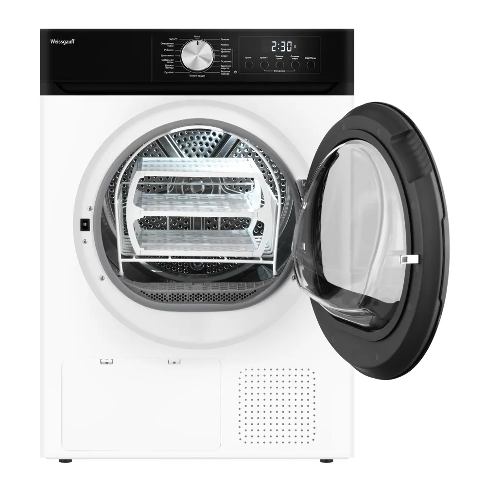 Фото 2 Сушильная машина Weissgauff WD 6010 Heat Pump Champagne 60 см цвет золото Фото 2 Сушильная машина Weissgauff WD 6010 Heat Pump Champagne 60 см цвет золото
