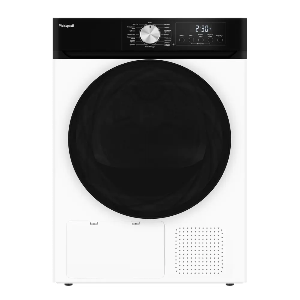 Фото Сушильная машина Weissgauff WD 6010 Heat Pump Champagne 60 см цвет золото Фото Сушильная машина Weissgauff WD 6010 Heat Pump Champagne 60 см цвет золото