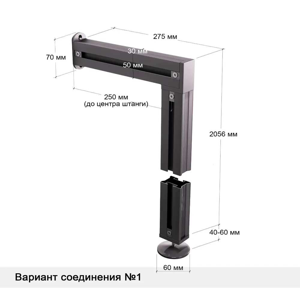 Фото 6 Гардероб Smart alum Неаполь 61x210x50 см цвет натуральное дерево, черный Фото 6 Гардероб Smart alum Неаполь 61x210x50 см цвет натуральное дерево, черный