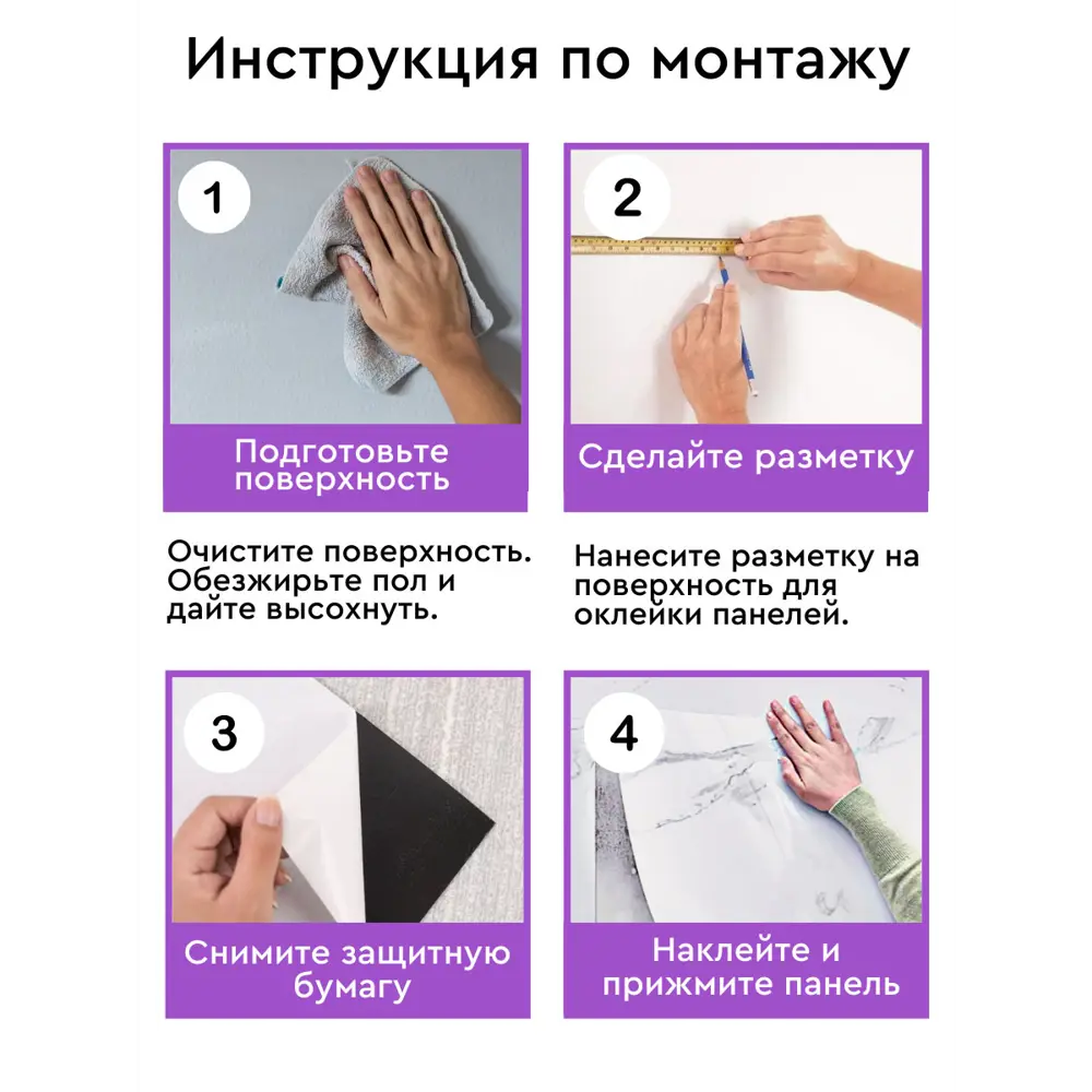 Фото 4 LVT плитка Decorpaneli 30x30 см Доломит серый 31 класс толщина 1.5 мм 27 шт. 2.51 м² цена за упаковку Фото 4 LVT плитка Decorpaneli 30x30 см Доломит серый 31 класс толщина 1.5 мм 27 шт. 2.51 м² цена за упаковку
