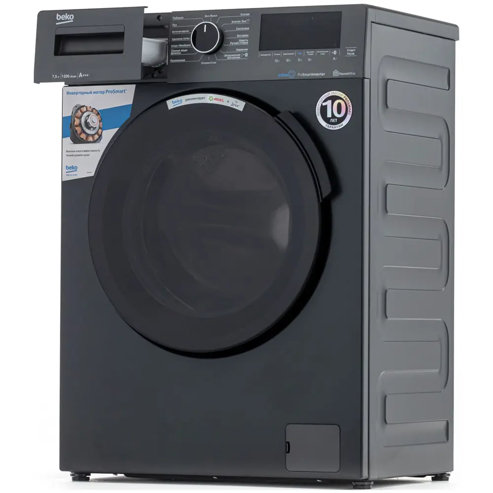 Фото 15 Стиральная машина Beko WSPE7H616A 59.6x84x45 см, 7.5 кг, цвет антрацит