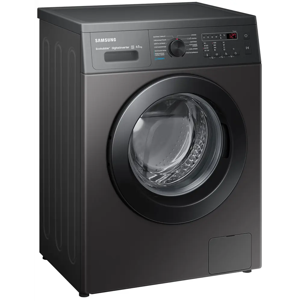 Фото 4 Стиральная машина Samsung Ww65ag4s21cxld 60x85x45 см 6.5 кг цвет нержавеющая сталь Фото 4 Стиральная машина Samsung Ww65ag4s21cxld 60x85x45 см 6.5 кг цвет нержавеющая сталь