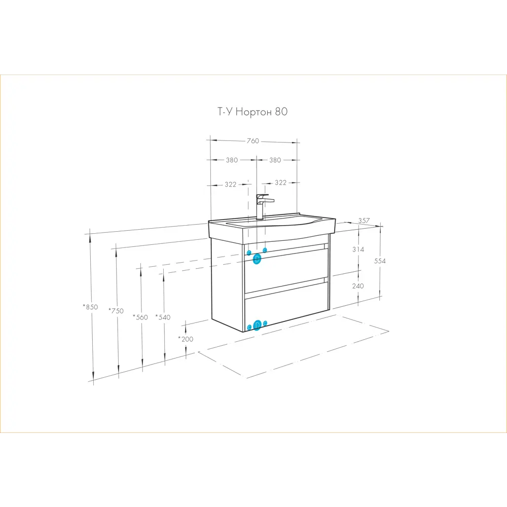 Фото 7 Тумба под раковину в ванную Aquaon Нортон 1A248901NT010 80 белая Фото 7 Тумба под раковину в ванную Aquaon Нортон 1A248901NT010 80 белая