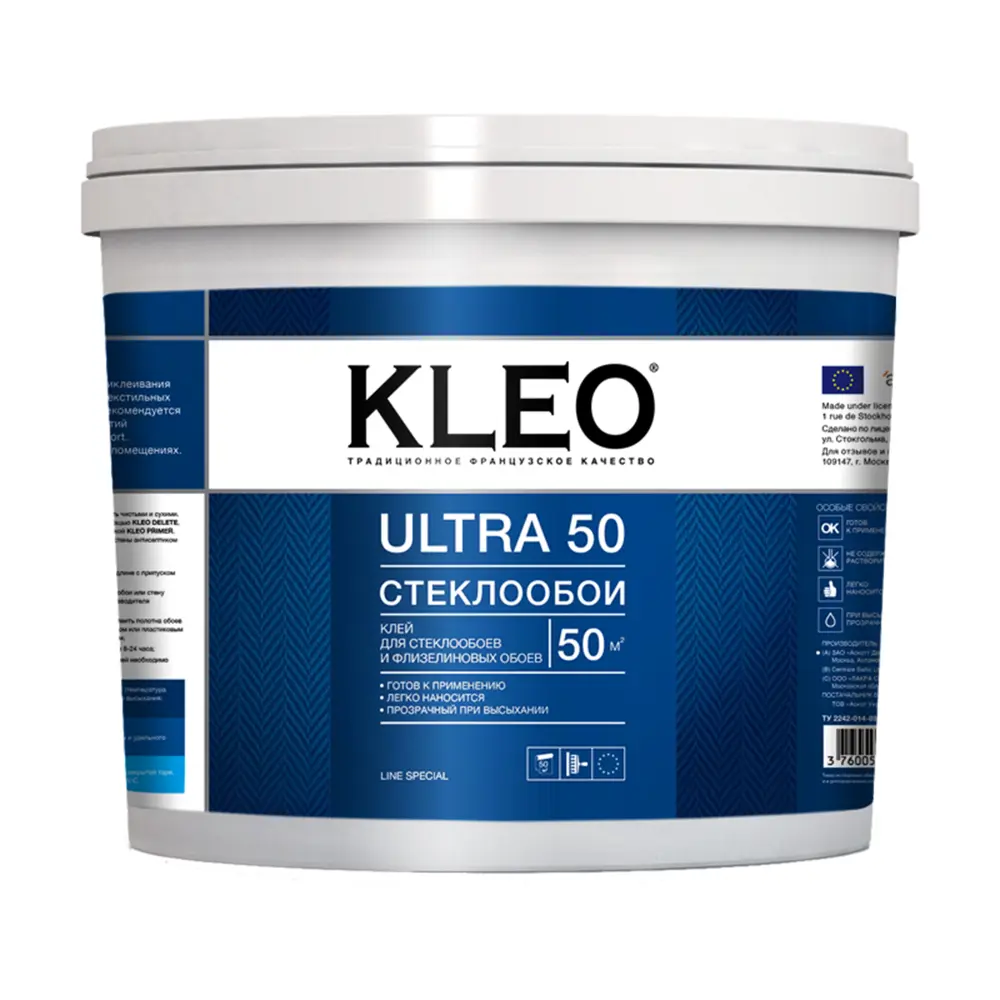 Фото Клей для стеклообоев Kleo 260273 192 ULTRA 10 кг Фото Клей для стеклообоев Kleo 260273 192 ULTRA 10 кг