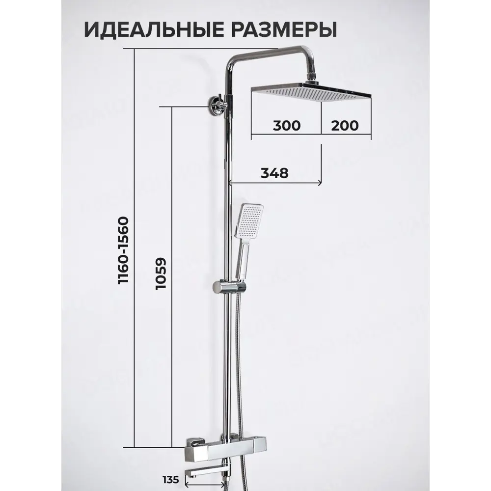 Фото 3 Душевая стойка Frap F24 F24007 1 режимная цвет хром