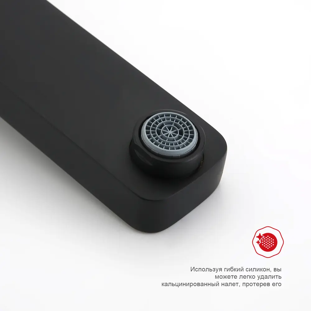 Фото 8 Душевая стойка Raglo R30.27.06 3 режимная цвет черный