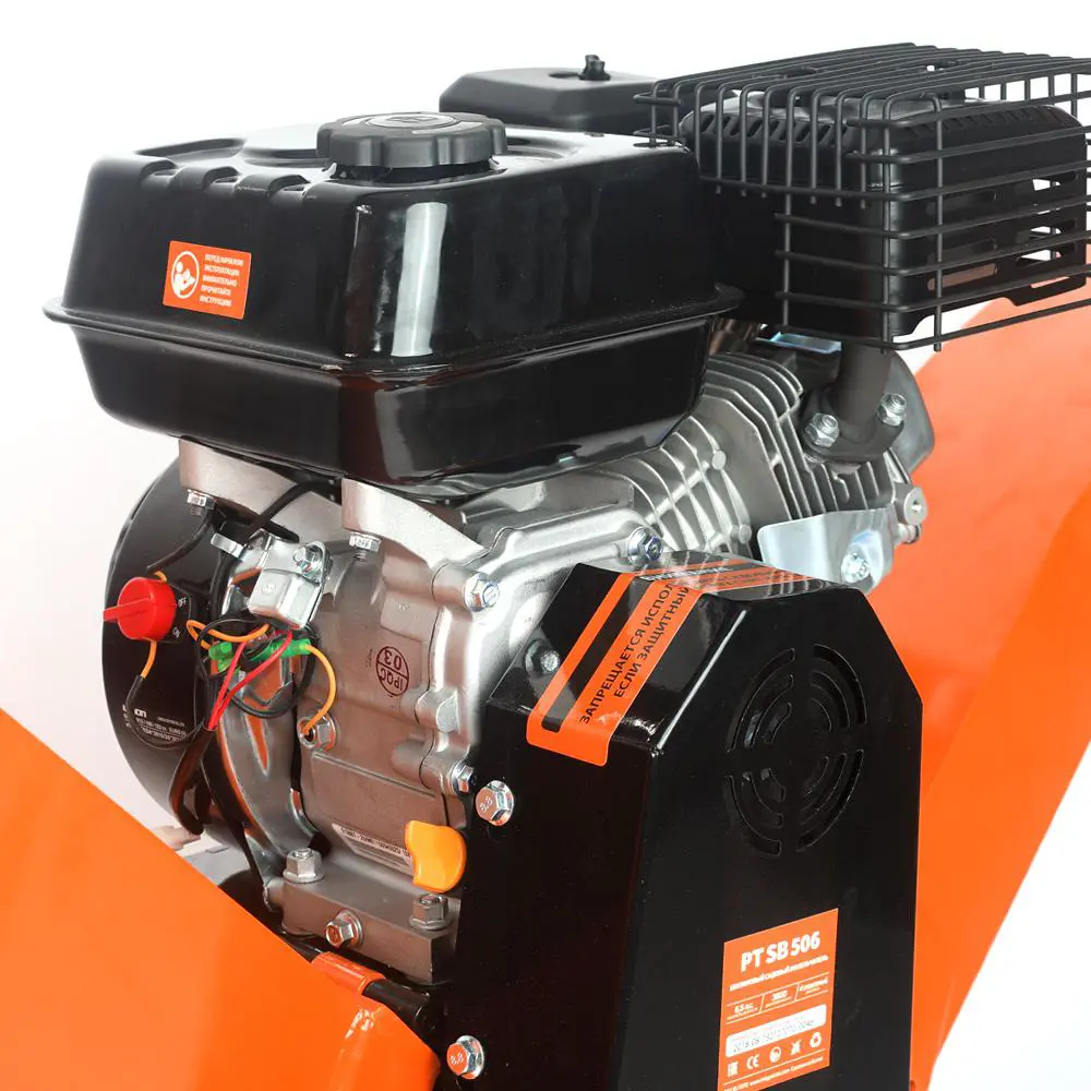 Фото 14 Измельчитель бензиновый Patriot PT SB 506 6.5 л.с. Фото 14 Измельчитель бензиновый Patriot PT SB 506 6.5 л.с.