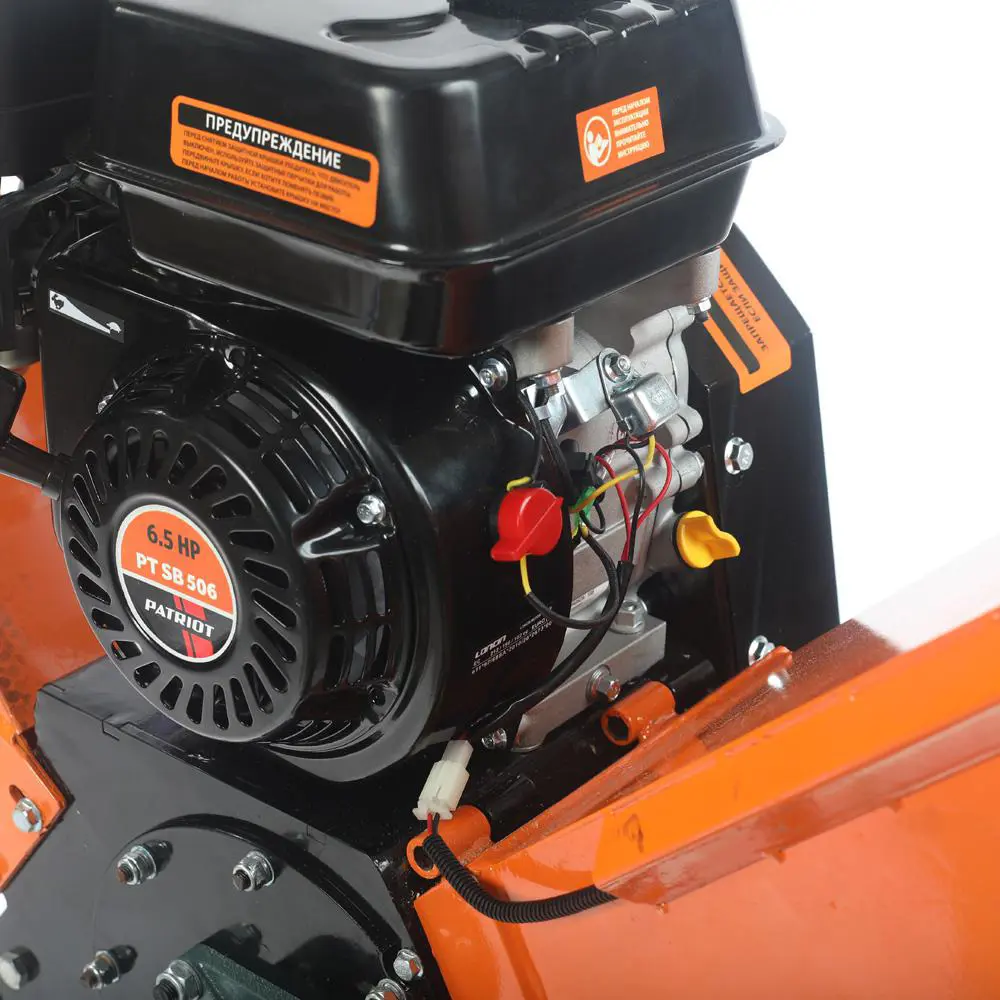 Фото 8 Измельчитель бензиновый Patriot PT SB 506 6.5 л.с. Фото 8 Измельчитель бензиновый Patriot PT SB 506 6.5 л.с.