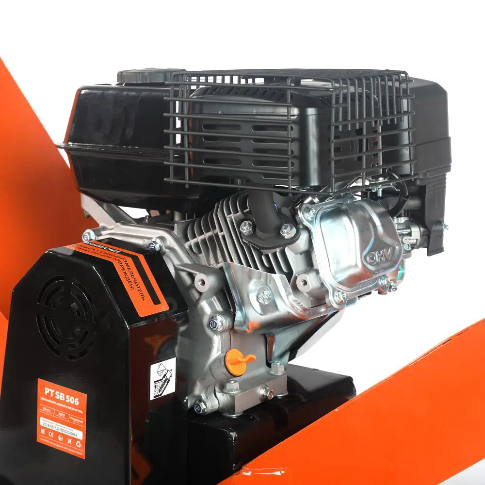 Фото 12 Измельчитель бензиновый Patriot PT SB 506 6.5 л.с. Фото 12 Измельчитель бензиновый Patriot PT SB 506 6.5 л.с.