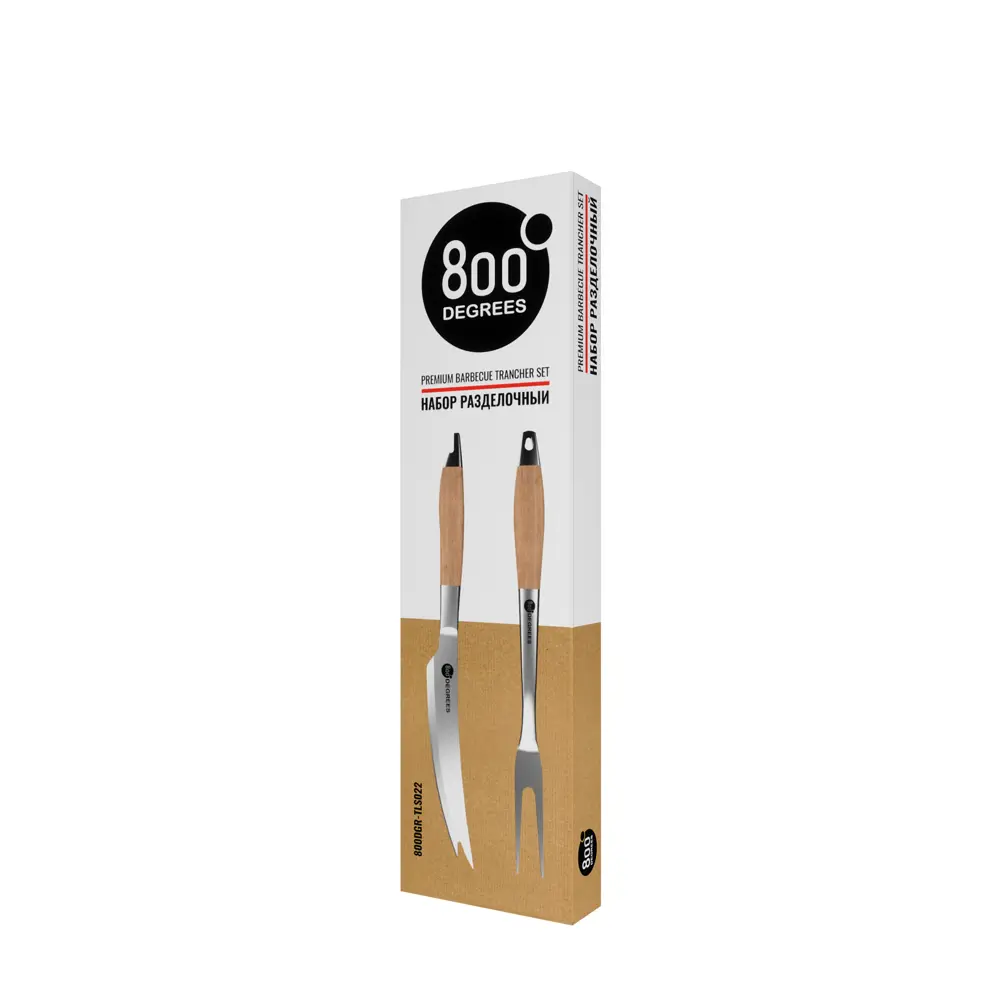 Фото 6 Набор разделочный вилка и нож Premium Line 800 Degrees Barbecue Trancher Set. 35x41.5x3.5 см Фото 6 Набор разделочный вилка и нож Premium Line 800 Degrees Barbecue Trancher Set. 35x41.5x3.5 см