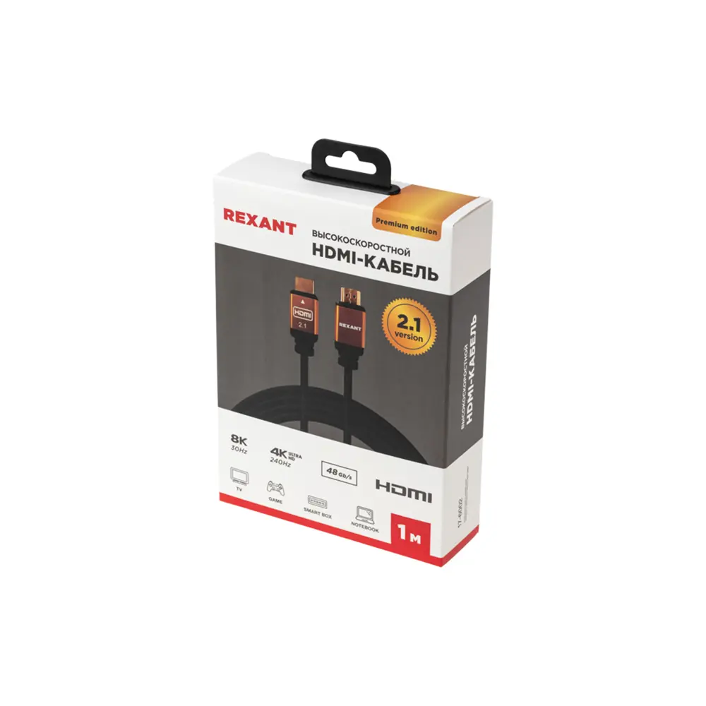 Фото 7 Кабель Rexant Gold HDMI - HDMI 2.1 1 м
