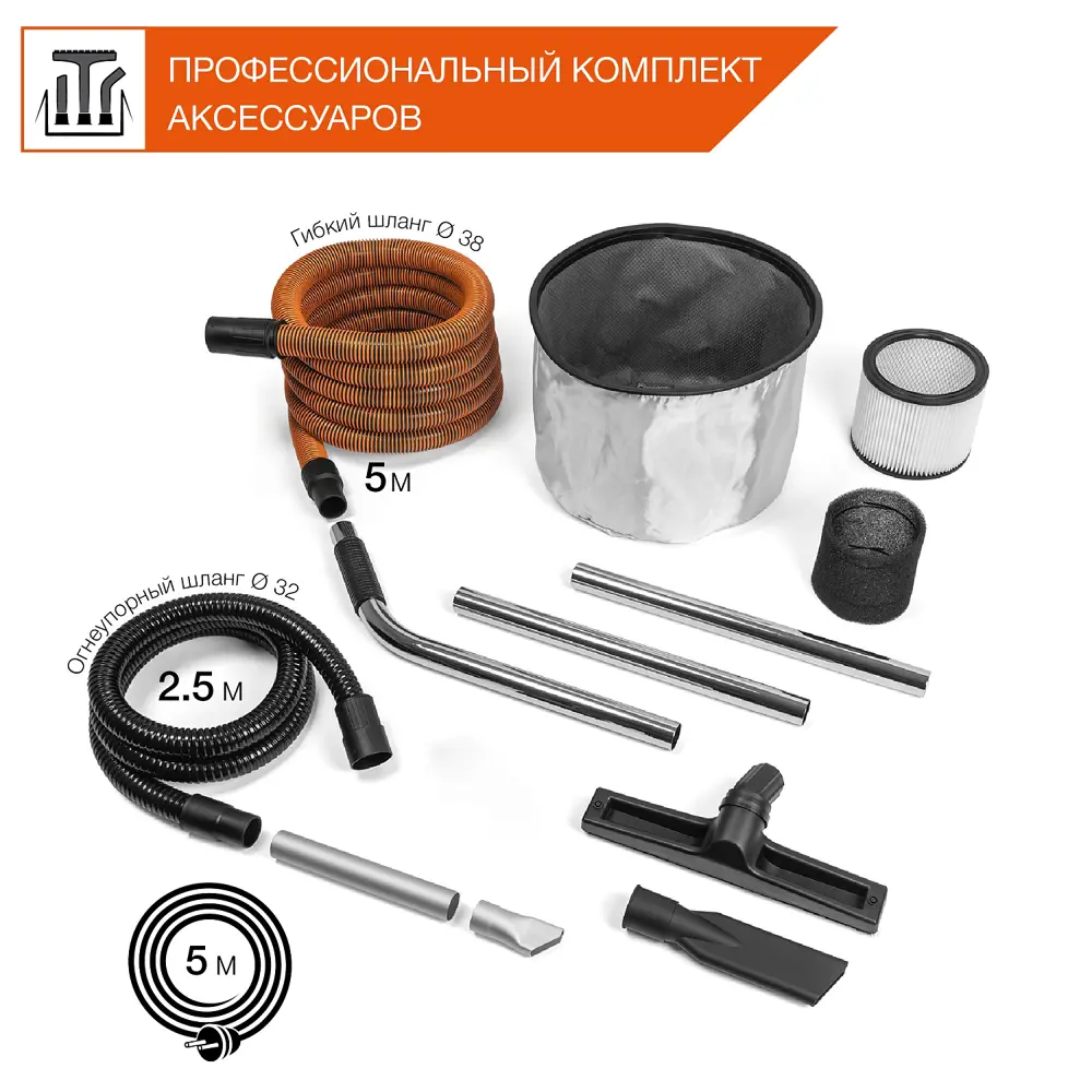 Фото 10 Пылесос строительный Daewoo DAVC 6030S 3200 Вт, 60 л Фото 10 Пылесос строительный Daewoo DAVC 6030S 3200 Вт, 60 л