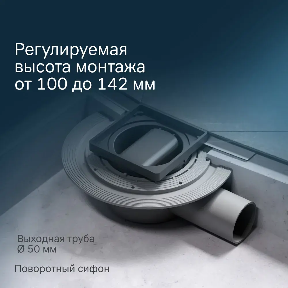 Фото 2 Трап для душа Am.pm W01BD-P11-010-01BM_7214 комбинированный затвор 9.3x9.3 см пластик Фото 2 Трап для душа Am.pm W01BD-P11-010-01BM_7214 комбинированный затвор 9.3x9.3 см пластик