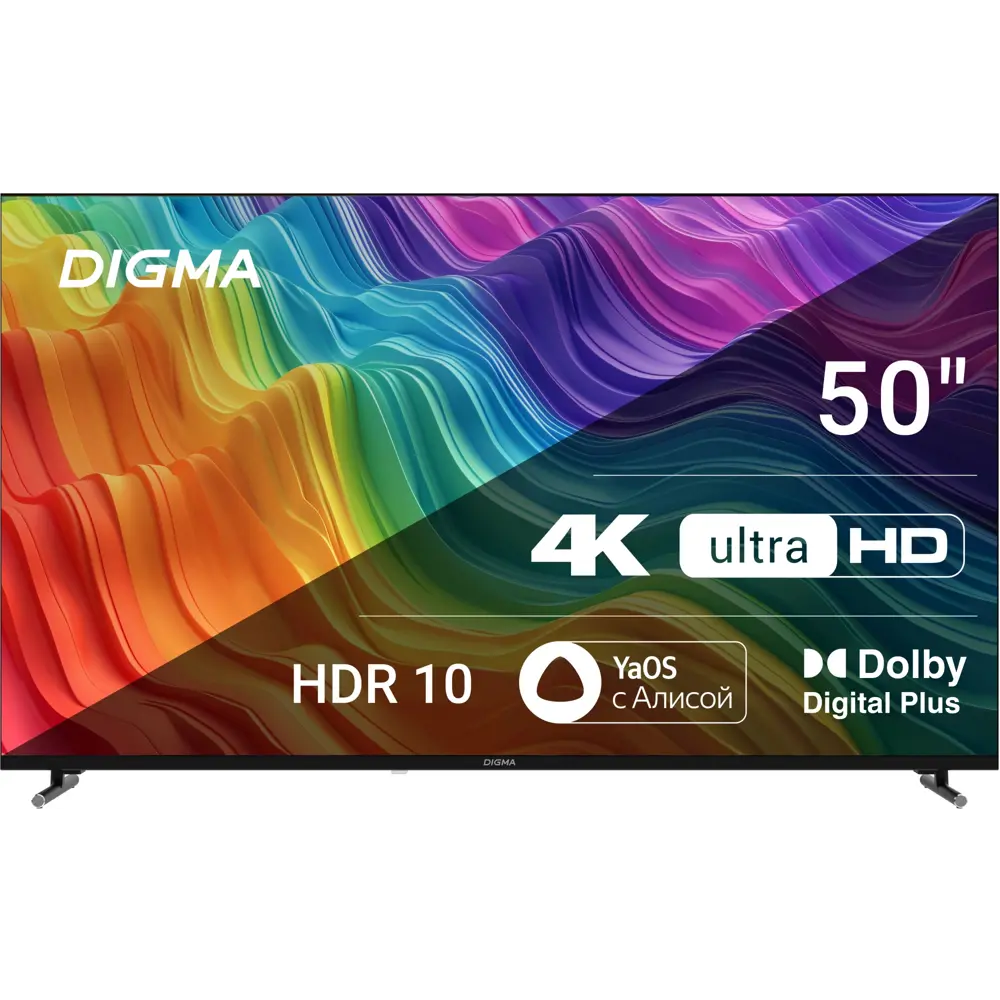 Фото Телевизор Digma DM-LED50UBB33 4K Ultra HD 50" 127 см цвет черный Фото Телевизор Digma DM-LED50UBB33 4K Ultra HD 50" 127 см цвет черный