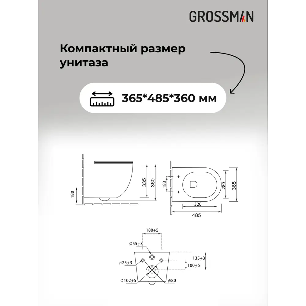 Фото 21 Комплект инсталляция с унитазом Grossman Gr-4455s 97.4455S.02.300 цвет белый Фото 21 Комплект инсталляция с унитазом Grossman Gr-4455s 97.4455S.02.300 цвет белый