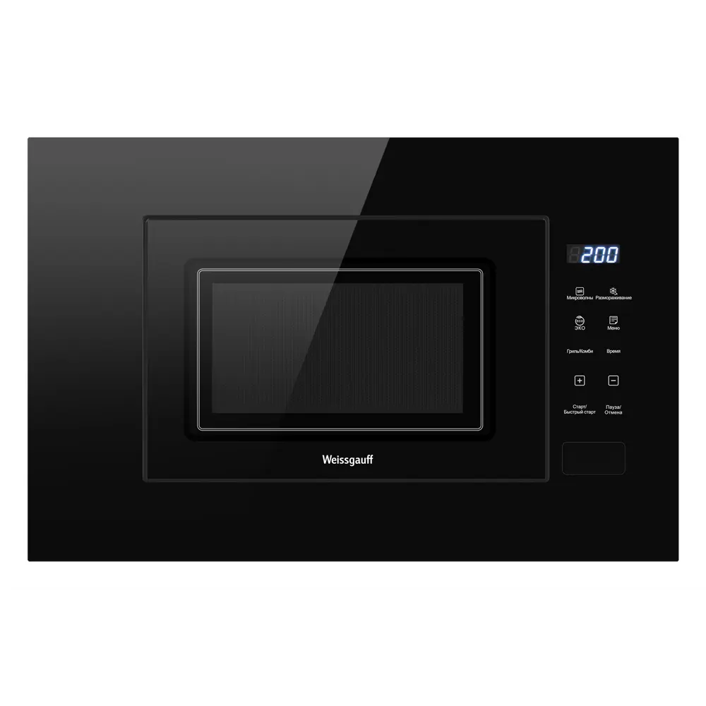 Фото Встраиваемая микроволновая печь Weissgauff HMT-206 Compact Grill 20 л 59.5x38.2x31.6 см цвет черный Фото Встраиваемая микроволновая печь Weissgauff HMT-206 Compact Grill 20 л 59.5x38.2x31.6 см цвет черный