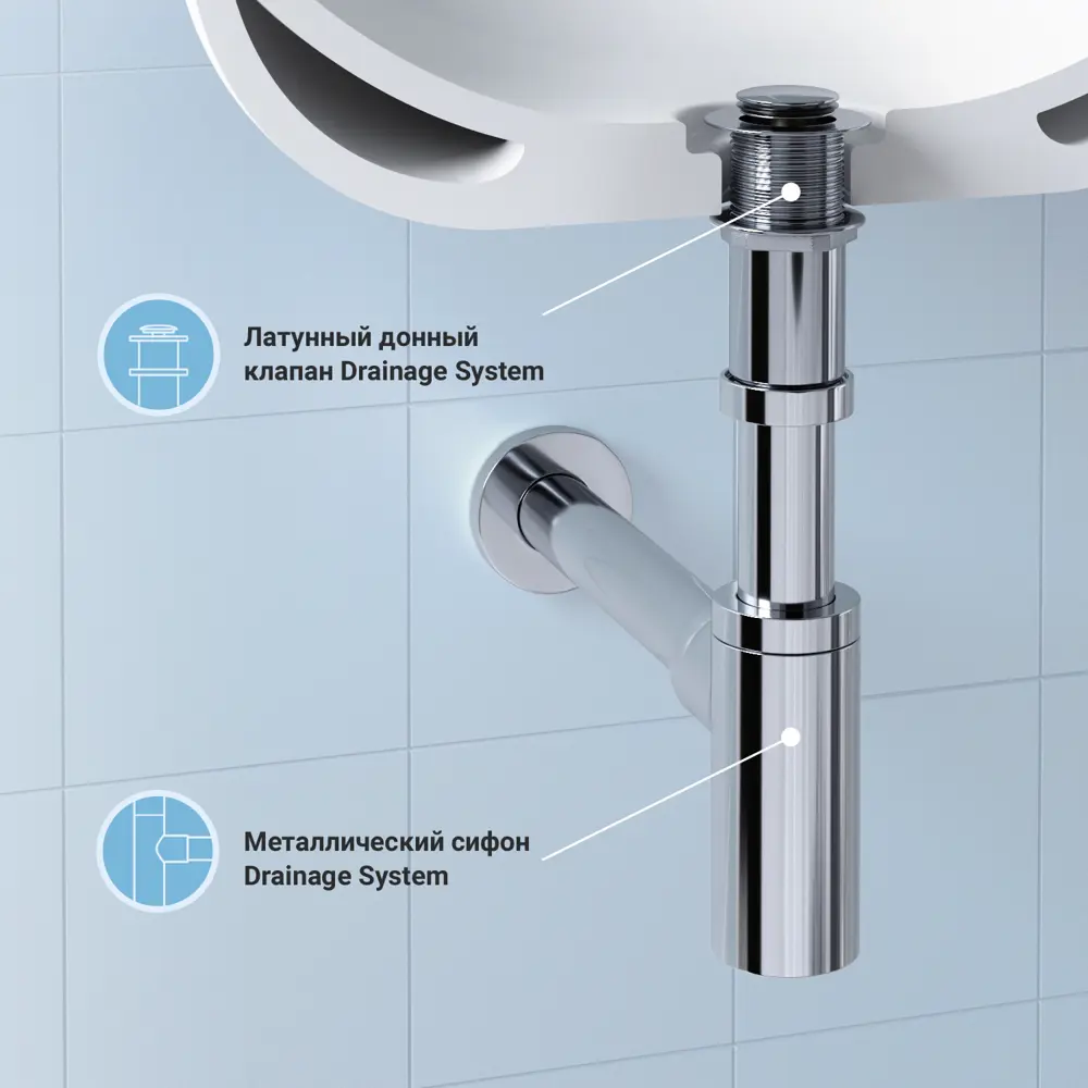 Фото 9 Тумба с раковиной подвесная Wellsee WC Area 20216844R с донным клапаном и сифоном цвет бежевый Фото 9 Тумба с раковиной подвесная Wellsee WC Area 20216844R с донным клапаном и сифоном цвет бежевый