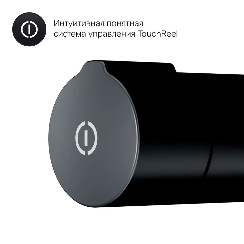 Фото 7 Смеситель для биде Am.pm F0h85a522 F0H85A522_7214 с гигиеническим душем цвет Черный Фото 7 Смеситель для биде Am.pm F0h85a522 F0H85A522_7214 с гигиеническим душем цвет Черный