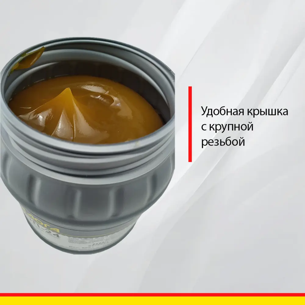 Фото 6 Смазка Ладога Литол-24 многофункциональная 0.8 кг Фото 6 Смазка Ладога Литол-24 многофункциональная 0.8 кг