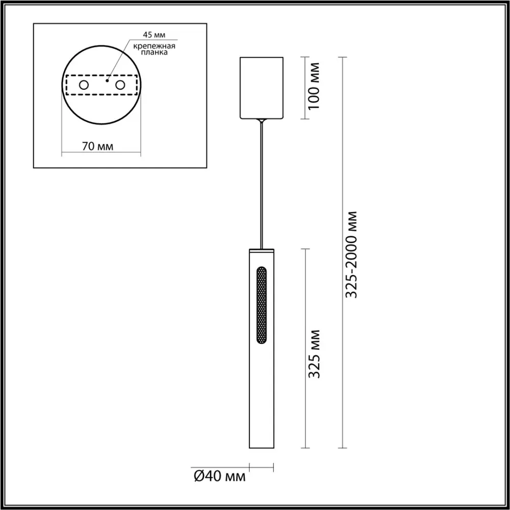 Фото 6 Светильник подвесной светодиодный Odeon Light Od_6644_7l 2 м² теплый белый (желтый) свет цвет бронза Фото 6 Светильник подвесной светодиодный Odeon Light Od_6644_7l 2 м² теплый белый (желтый) свет цвет бронза