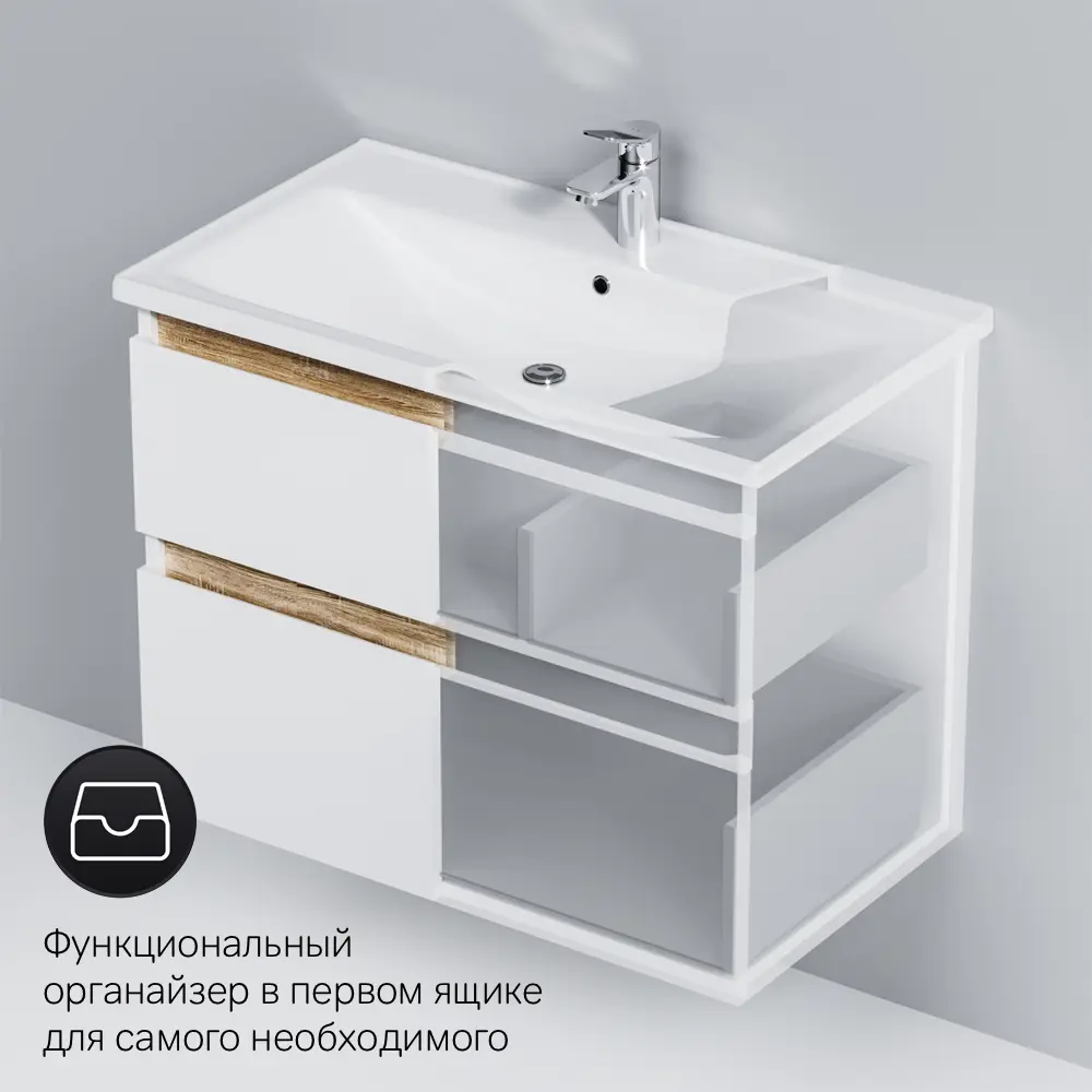 Фото 2 Тумба под раковину подвесная Am.pm M85FHX0802WC080WG-P22 80см цвет белый Фото 2 Тумба под раковину подвесная Am.pm M85FHX0802WC080WG-P22 80см цвет белый