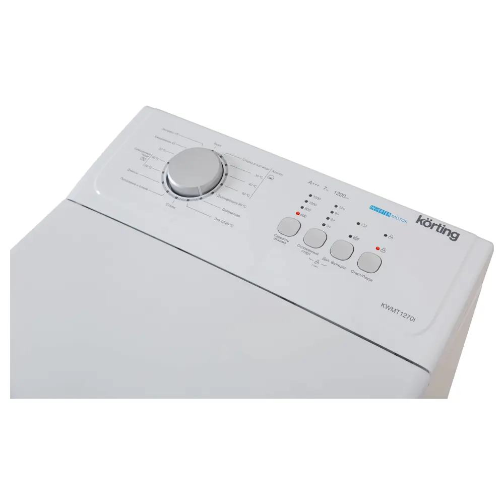Фото 4 Стиральная машина Korting Kwmt 1270 i 40x87.5x61 см 7.5 кг цвет белый Фото 4 Стиральная машина Korting Kwmt 1270 i 40x87.5x61 см 7.5 кг цвет белый