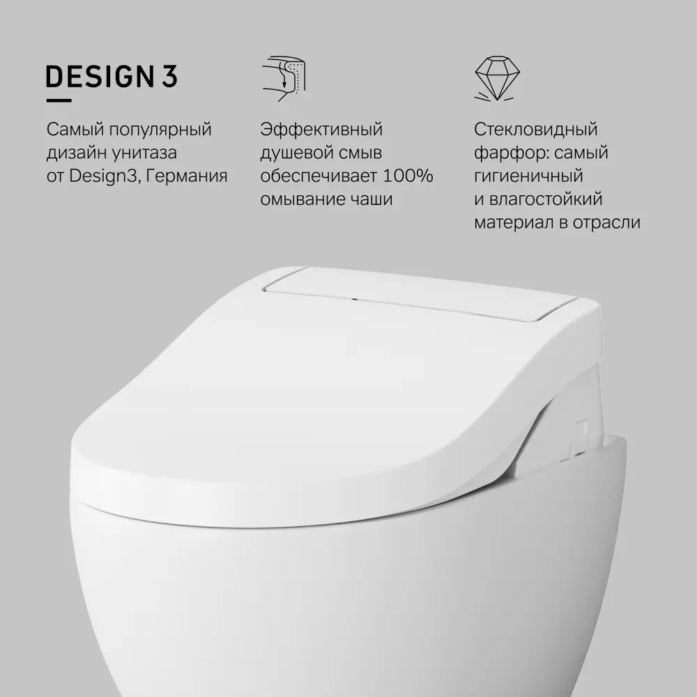 Фото 11 Чаша для подвесного унитаза AM.PM Spirit V2.0 ССС50А7851WHx Фото 11 Чаша для подвесного унитаза AM.PM Spirit V2.0 ССС50А7851WHx