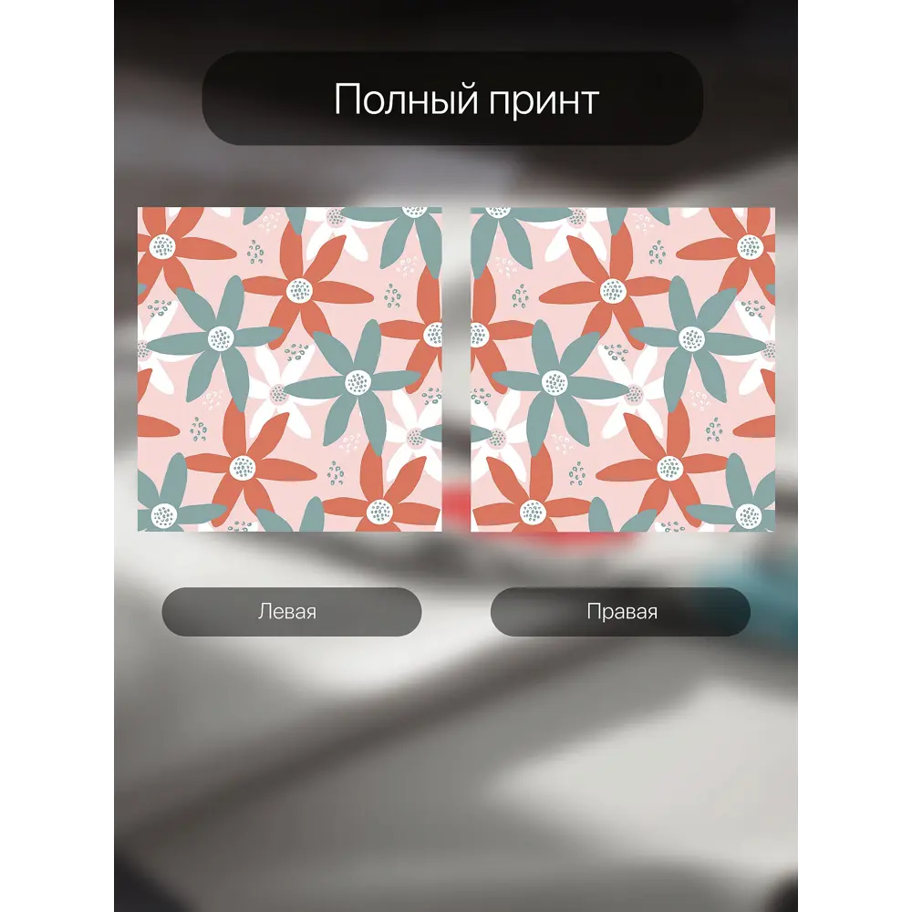 Фото 6 Тюль Comfy way Базовая комплектация CW786079 на шторной ленте 160x150 см цвет розовый Фото 6 Тюль Comfy way Базовая комплектация CW786079 на шторной ленте 160x150 см цвет розовый