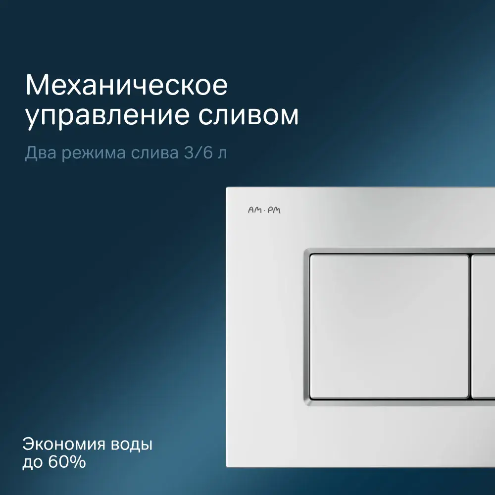 Фото 2 Панель смыва для унитаза Am.pm I070231 ProC S матовое серебро Фото 2 Панель смыва для унитаза Am.pm I070231 ProC S матовое серебро