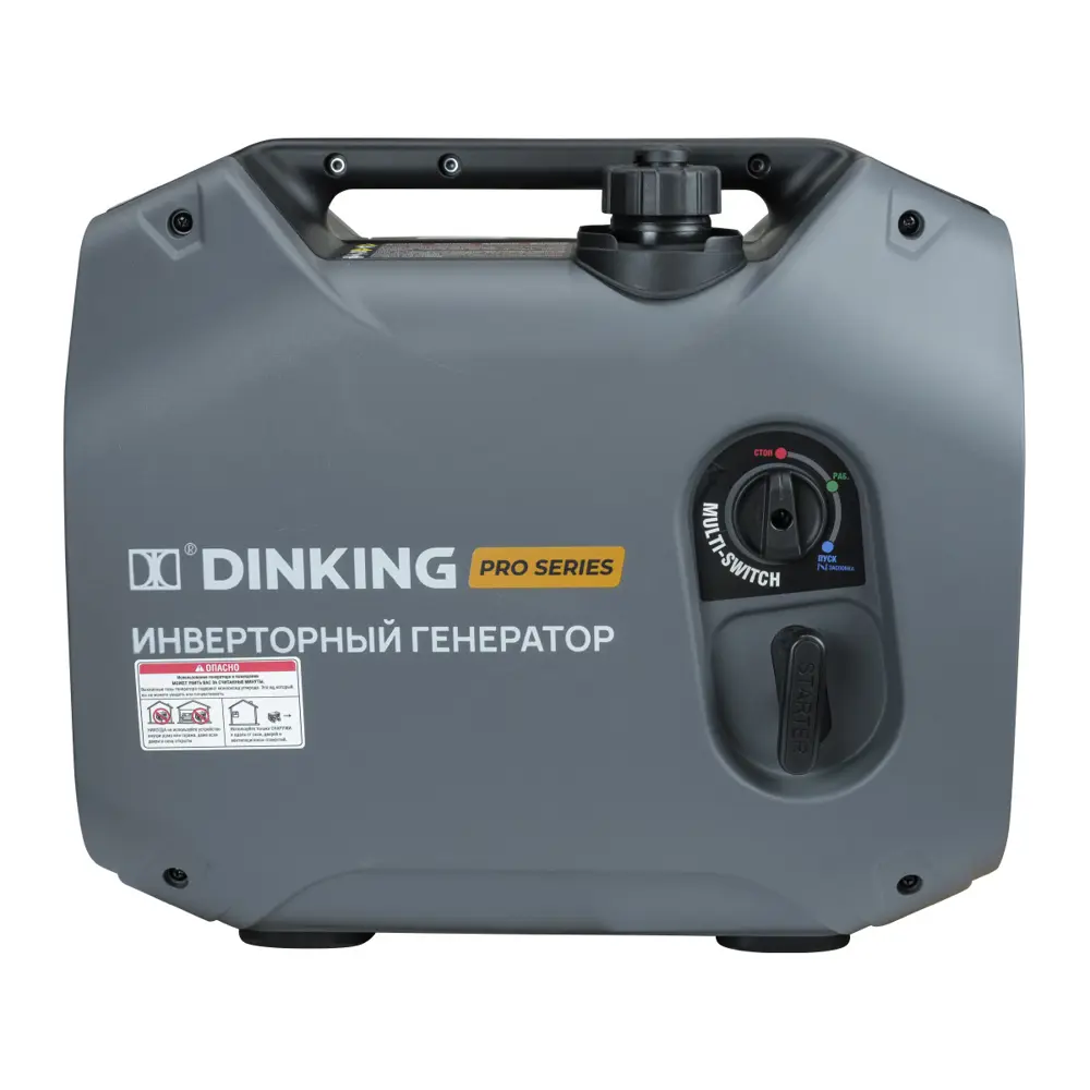 Фото 5 Генератор бензиновый Dinking DK2500iC 2.5 кВт Фото 5 Генератор бензиновый Dinking DK2500iC 2.5 кВт