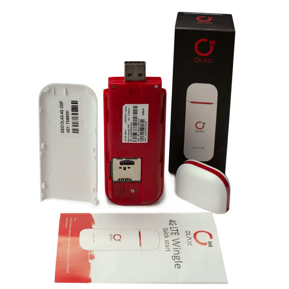 Фото 6 Комплект видеонаблюдения 4G Ps-Link KIT-WPM502-4G 5 Мп Фото 6 Комплект видеонаблюдения 4G Ps-Link KIT-WPM502-4G 5 Мп