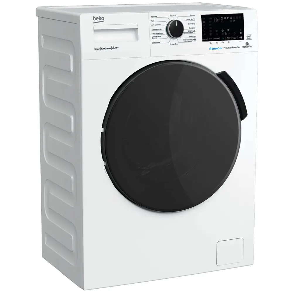 Фото 4 Стиральная машина Beko Steamcure 59.6x84x44 см 6.5 кг цвет белый Фото 4 Стиральная машина Beko Steamcure 59.6x84x44 см 6.5 кг цвет белый