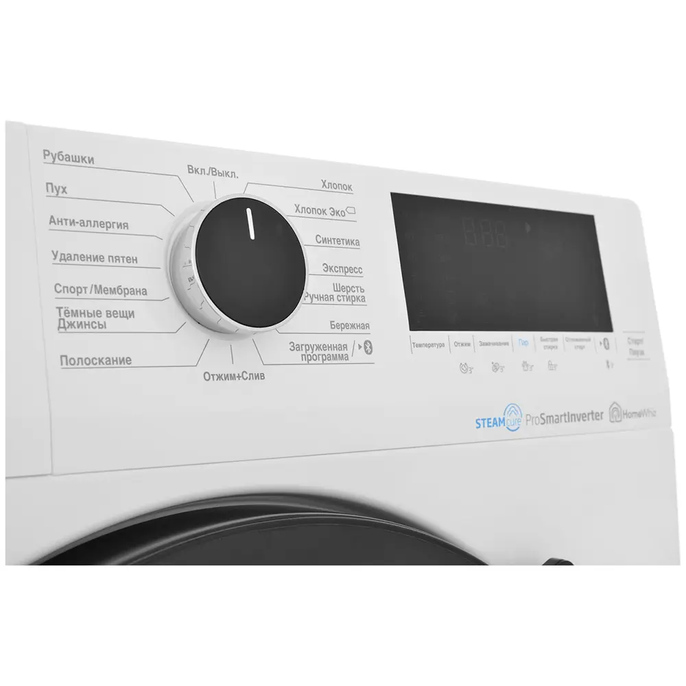 Фото 6 Стиральная машина Beko Steamcure 59.6x84x44 см 6.5 кг цвет белый Фото 6 Стиральная машина Beko Steamcure 59.6x84x44 см 6.5 кг цвет белый