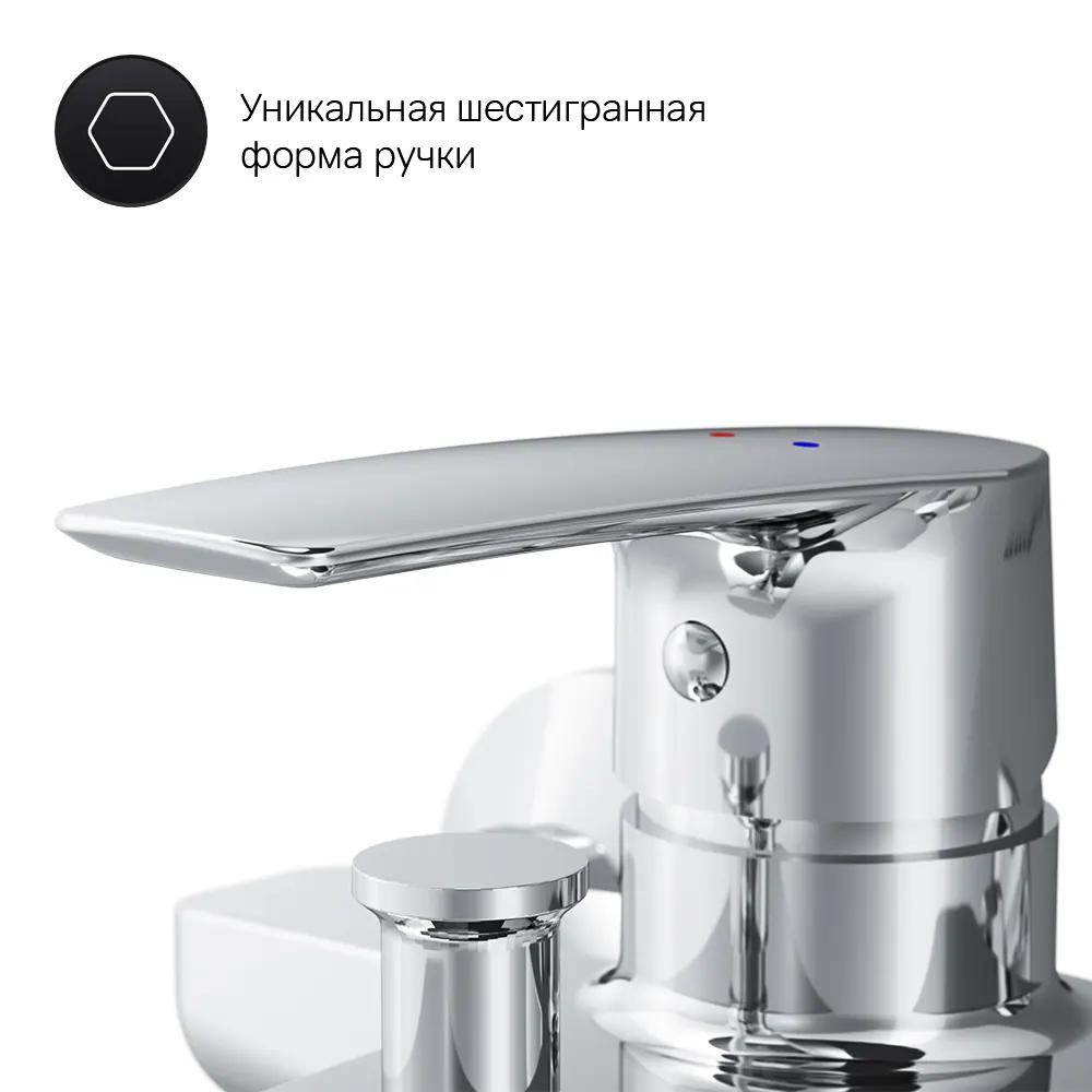 Фото 3 Смеситель для ванны AM.PM Gem F90A15000 однорычажный цвет хром Фото 3 Смеситель для ванны AM.PM Gem F90A15000 однорычажный цвет хром