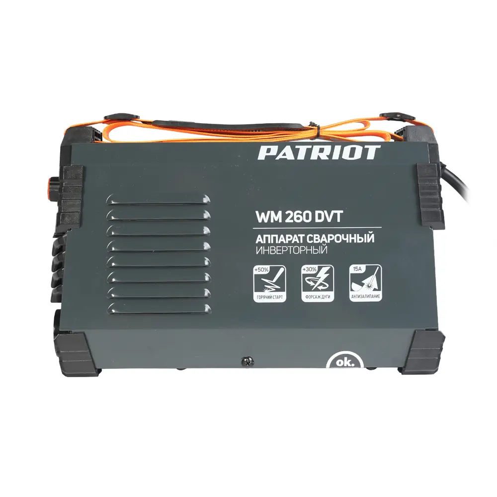 Фото 7 Сварочный аппарат инверторный Patriot WM260DVT MMA, 260 А, до 6 мм Фото 7 Сварочный аппарат инверторный Patriot WM260DVT MMA, 260 А, до 6 мм