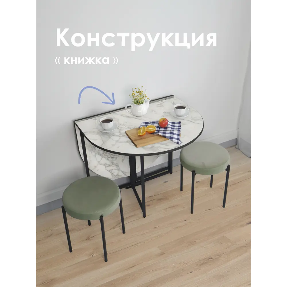 Фото 2 Кухонный стол овальный Laksi Стол обеденный 86x130 см ЛДСП цвет белый Фото 2 Кухонный стол овальный Laksi Стол обеденный 86x130 см ЛДСП цвет белый