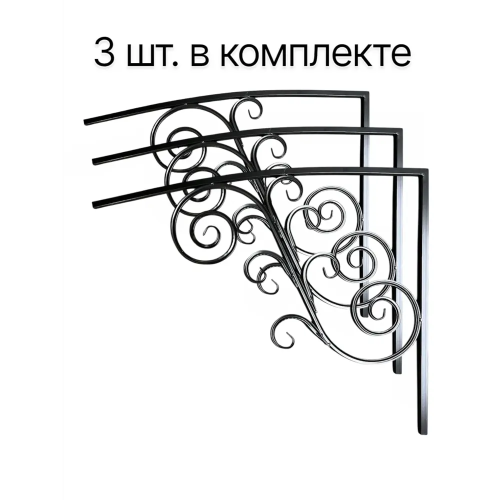 Фото Каркас для козырька Artcore YSK10S 100х77х100см серый Фото Каркас для козырька Artcore YSK10S 100х77х100см серый