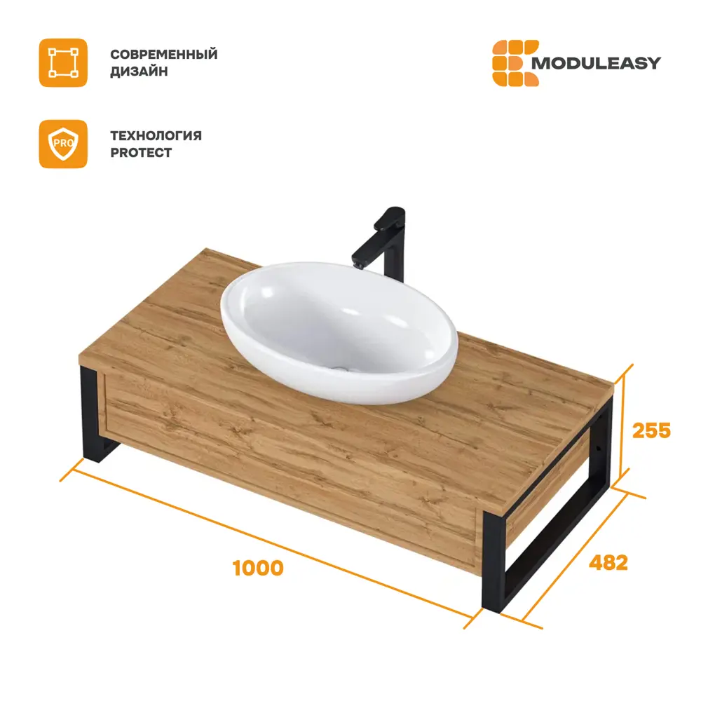 Фото 5 Тумба под раковину MODULEASY 100x48 см ATTIC подвесная цвет дуб вотан Ц0000037793 Фото 5 Тумба под раковину MODULEASY 100x48 см ATTIC подвесная цвет дуб вотан Ц0000037793