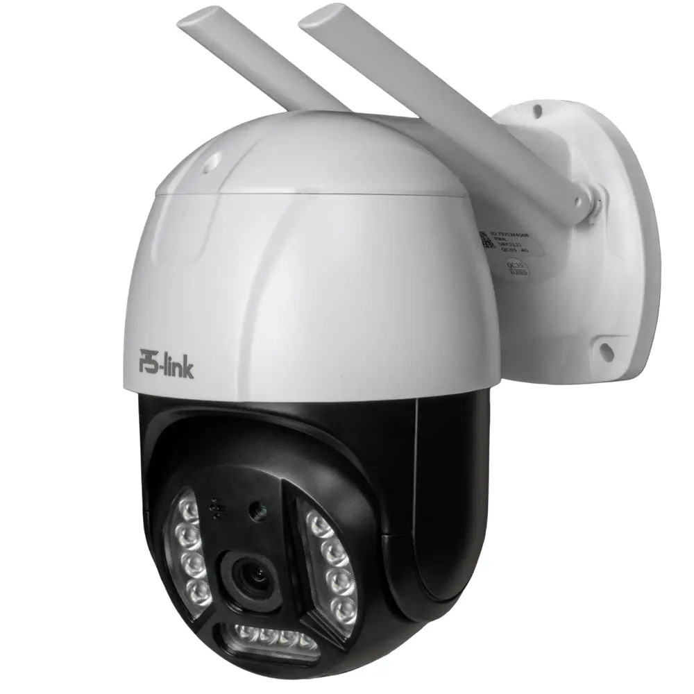 Фото 2 Wi Fi камера Ps-Link PS-WPC20 5335 2 Мп Фото 2 Wi Fi камера Ps-Link PS-WPC20 5335 2 Мп